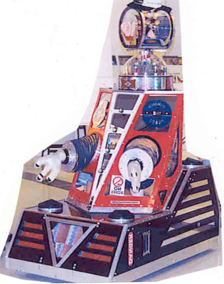 Robot
