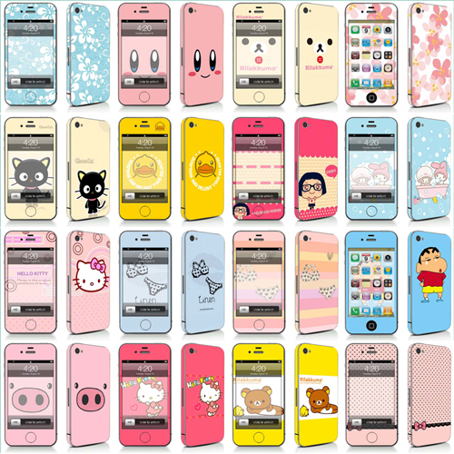 I Phone Skins